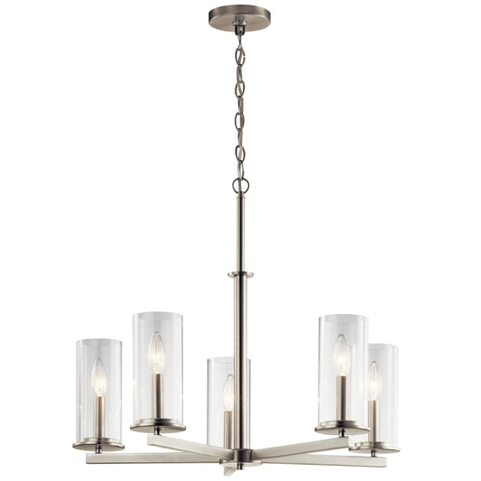 Kichler Crosby 5 -Light Brushed Nickel Transitional Cage For Use in Bedrooms, Dining Rooms, Foyers, Kitchens, Living Rooms Chandelier 1331778