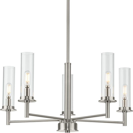 Progress Lighting Kellwyn 5 -Light Brushed Nickel Traditional For Use in Bedrooms, Dining Rooms, Foyers, Kitchens, Living Rooms Chandelier 3725389