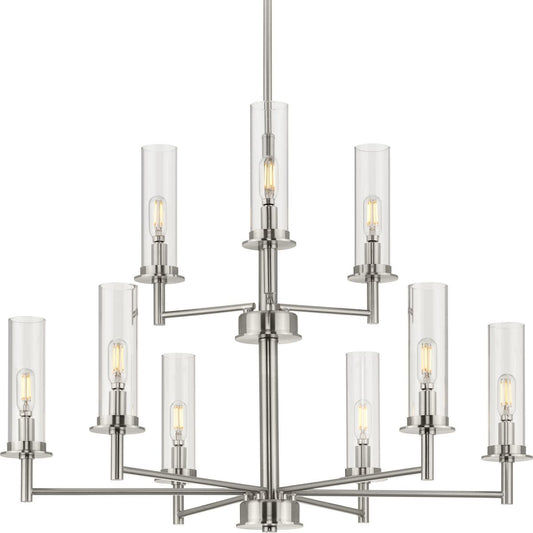 Progress Lighting Kellwyn 9 -Light Brushed Nickel Transitional For Use in Bedrooms, Dining Rooms, Foyers, Kitchens, Living Rooms Chandelier 3725382