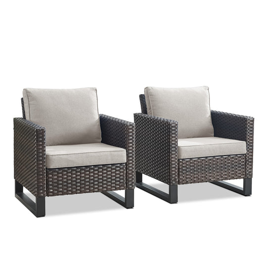 Rilyson U-shaped Set of 2 Wicker Brown Wicker Frame Stationary Conversation Chair with Multiple colors/finishes Beige Cushioned Seat