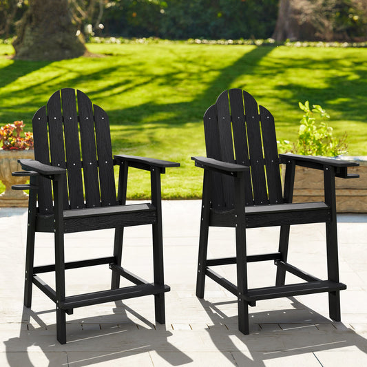 Yurevna Patio Bar Stool Set of 2 Black Polyethylene Frame Stationary Bar Stool Chair with Slat Seat