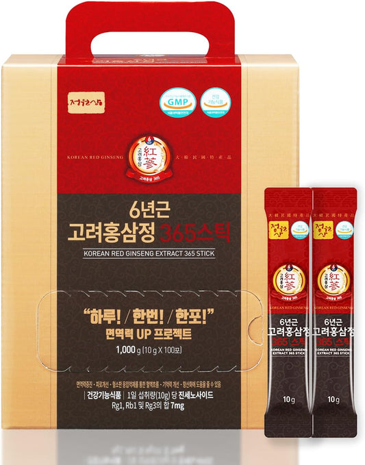 JUNGWONSAM 6-Year Korean Red Ginseng 365 | 100 Sticks | Vegan | 7mg Ginsenosides Per Stick