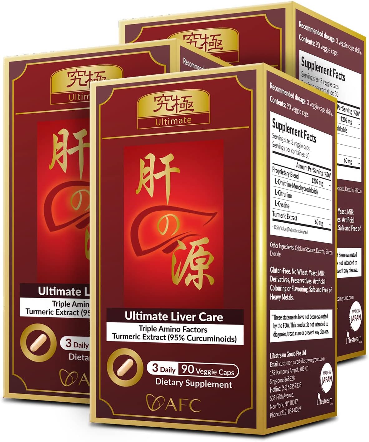 AFC Japan Ultimate Liver Care \u2013 Cleanse Detox Formula with Amino Acid L-Ornithine, L-Citrulline, L-Cystine, and Turmeric \u2013 Liver Health Support Supplement, 90 Veggie Capsules x 3